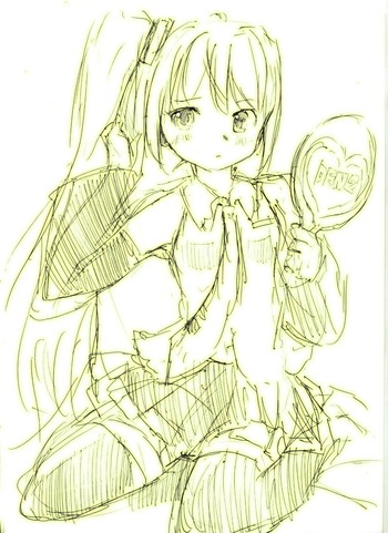 akitaneru_sidetale