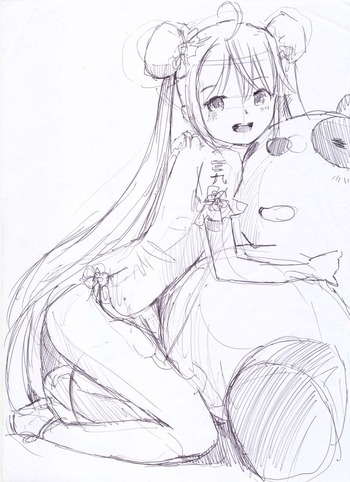 miku_raph