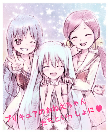 miku_puricure2