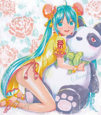 miku_795