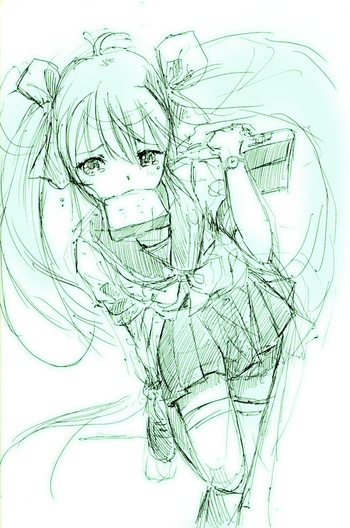 chikoku