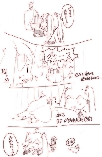 pekotan1