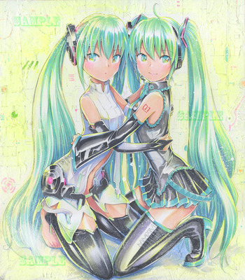 miku_append1000