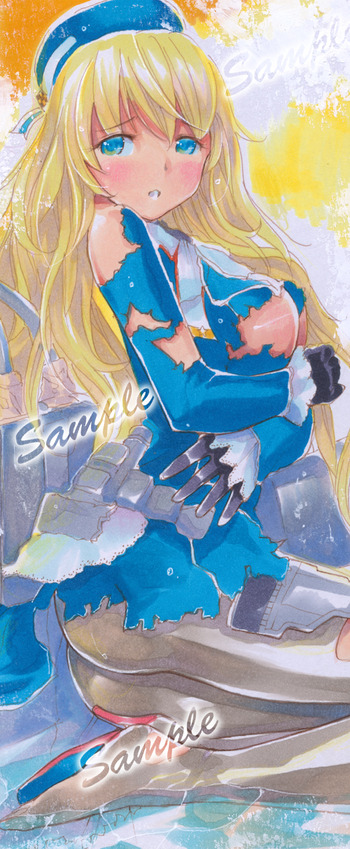 atago_tatenaga