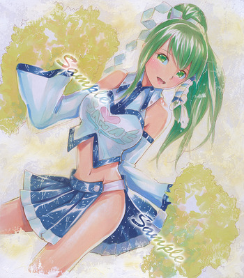 sanae795