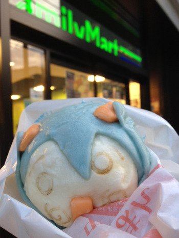 写真 1