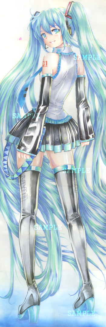 miku_tougou