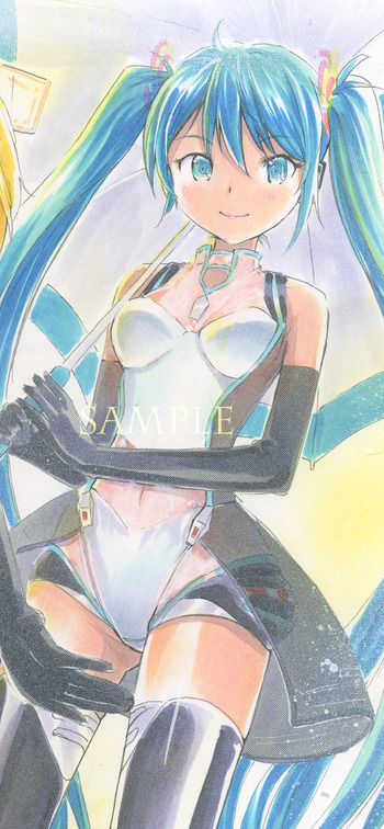rq_miku_tatenaga