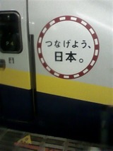 a8e87c87.jpg