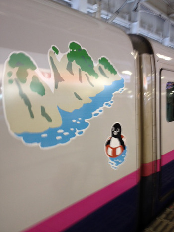 写真 22