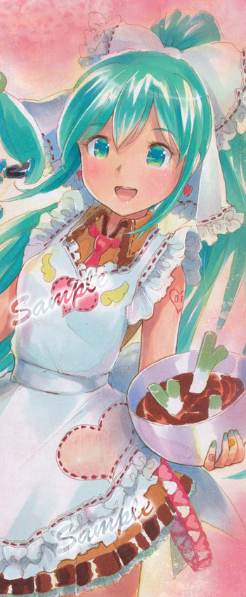 miku[e_tatenaga