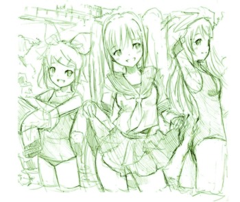 sukumizubu