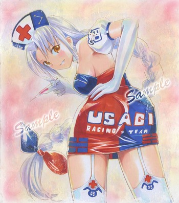 4fba7ab15832f