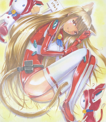 asobinikitayo_02