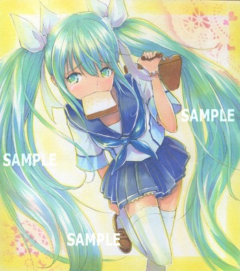 mikuplus のコピー