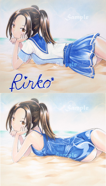 rinko_02