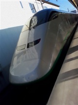 c7425756.jpg