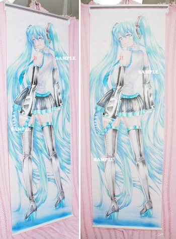 miku_zenshin