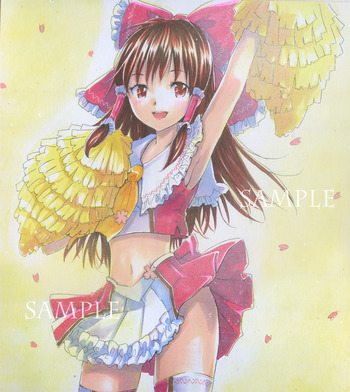 mayoriyo_reimu1000