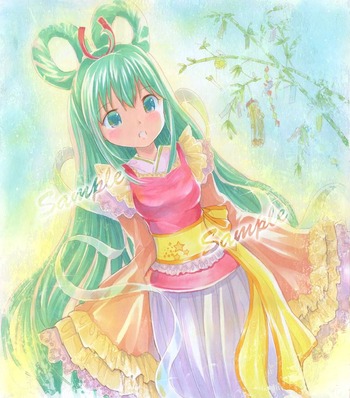 4ff1ed0d71e3a