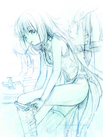 mikukigae