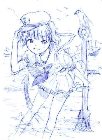 captain