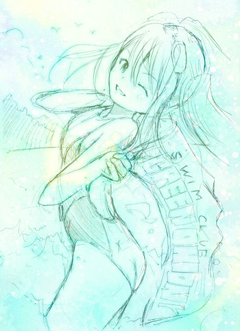 kyoueimiku