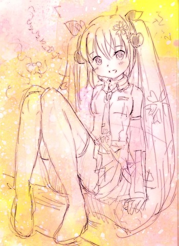 miku_sakuramiku
