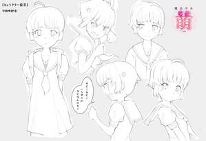 紗奈(変身前-修正版)00