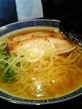 らぁめん大山
