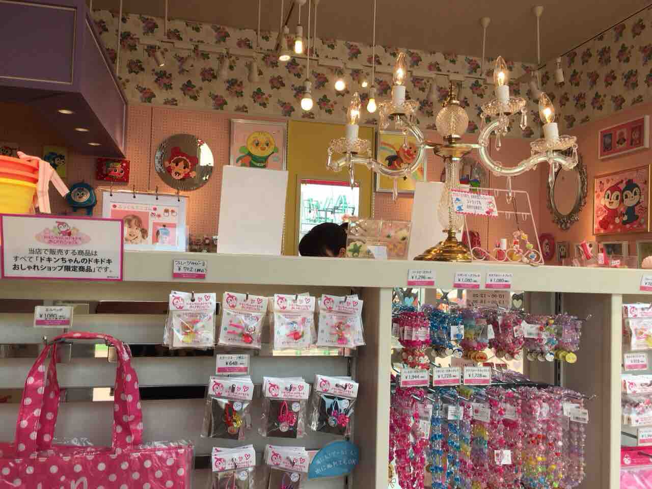 名古屋アンパンマンミュージアム Yoriyoriyoiyoriの子連れでお出掛けブログ