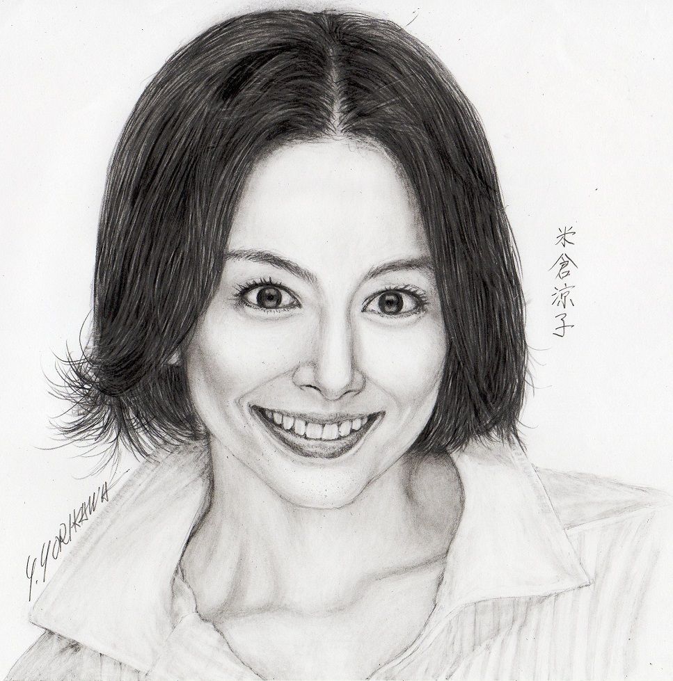 鉛筆画 米倉涼子さんB4 Ryoko Yonekura 米倉涼子 : ネット絵師・独言の鉛筆画