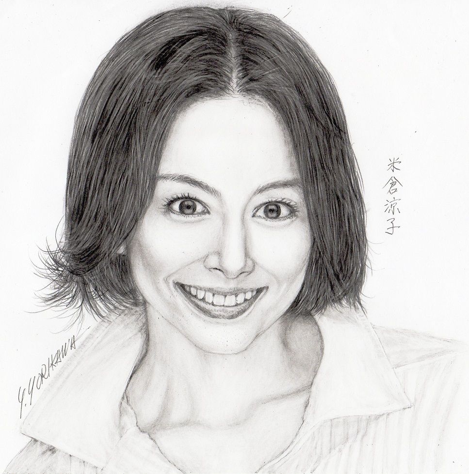 鉛筆画 米倉涼子さんB4 鉛筆画 米倉涼子さんB4 鉛筆 米倉涼子 - RUZIO.ARTのイラスト