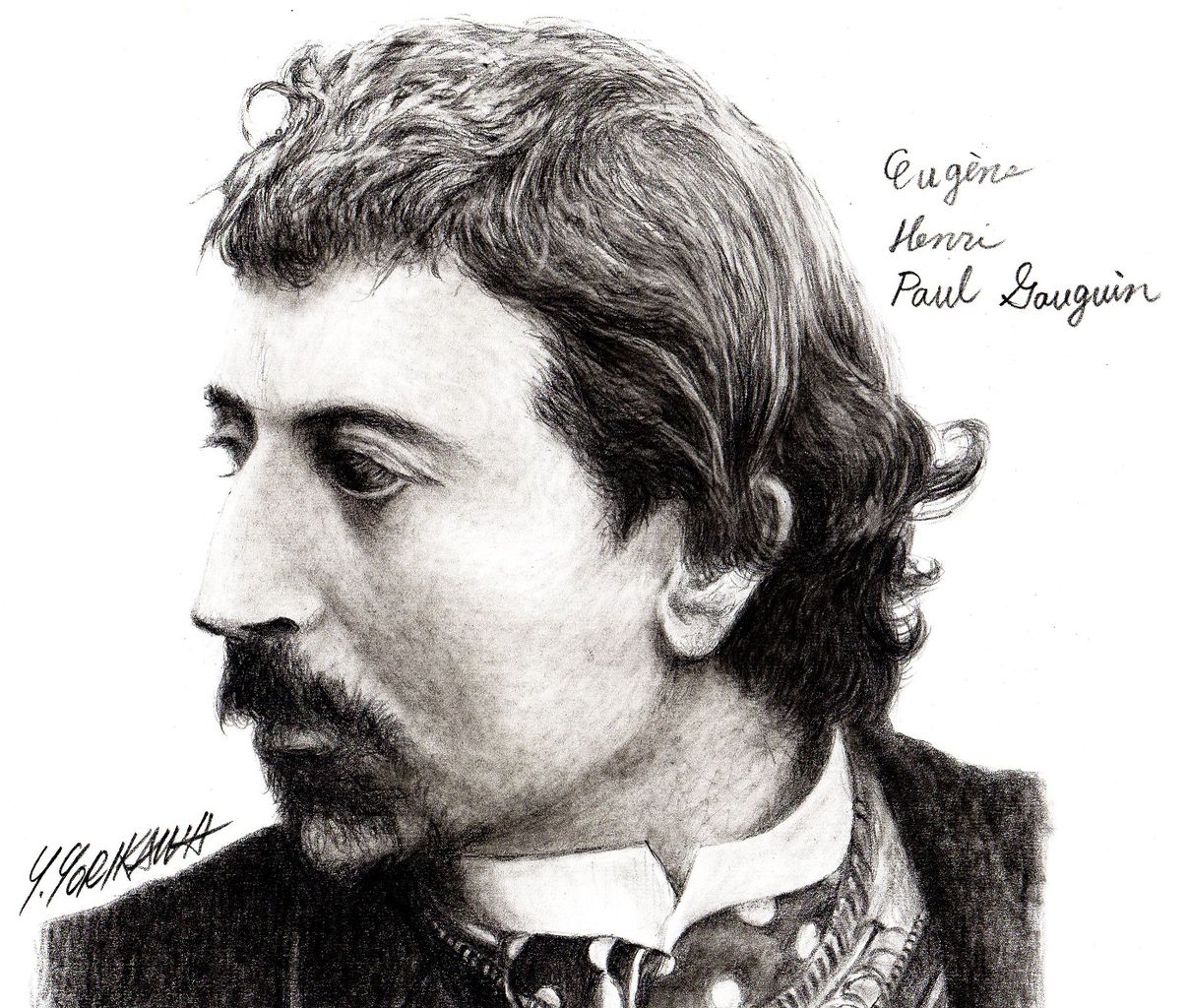 ポール・ゴーギャン、スレヴィンスキーの肖像、希少な画集より Paul