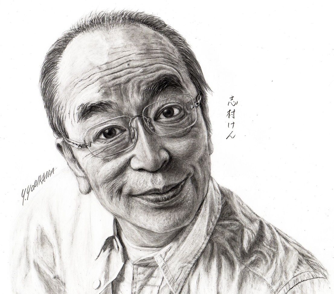 Ken Shimura 志村けん ネット絵師 独言の鉛筆画