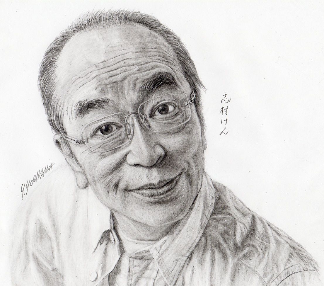 Ken Shimura 志村けん ネット絵師 独言の鉛筆画