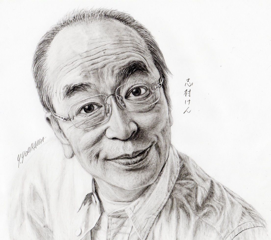 Ken Shimura 志村けん ネット絵師 独言の鉛筆画