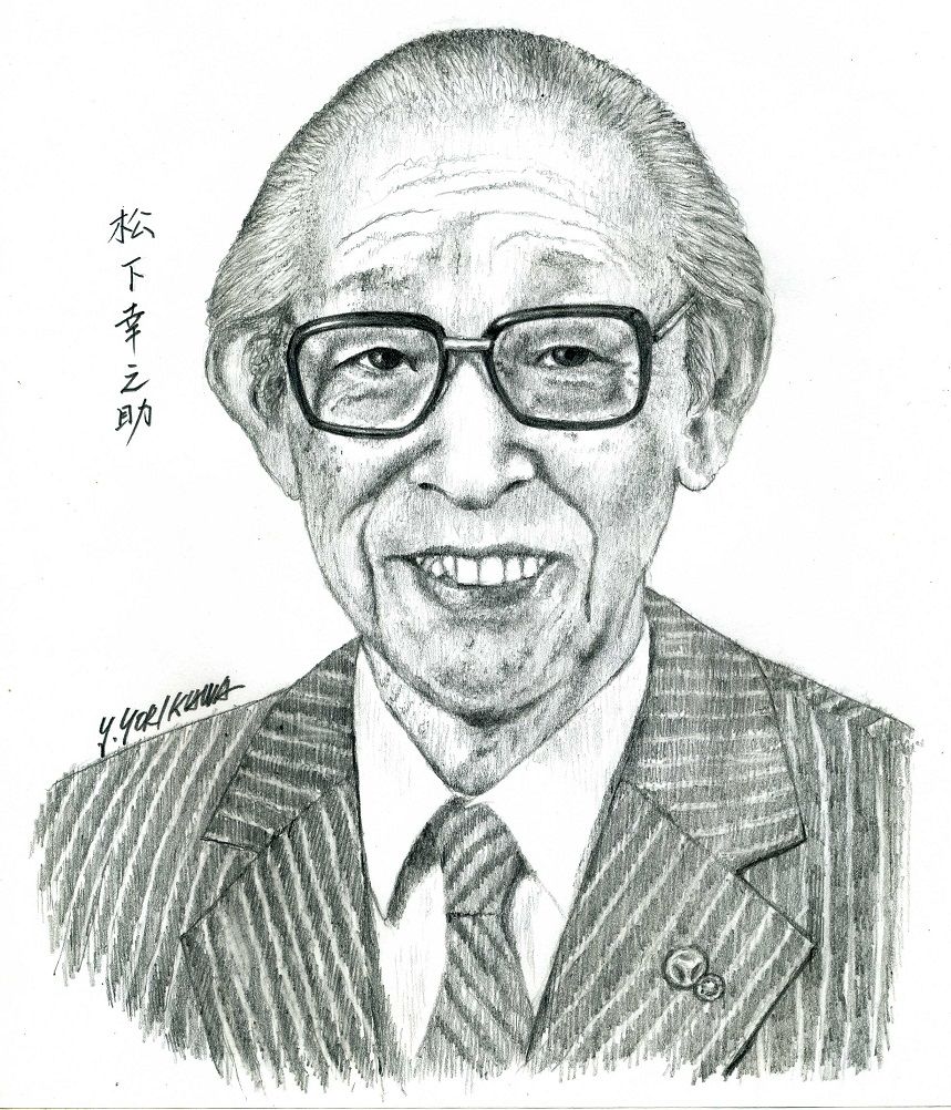 松下幸之助 ネット絵師 独言の鉛筆画 松下幸之助 ネット絵師 独言の鉛筆画