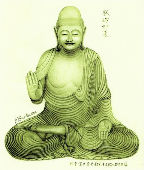 釈迦如来２ (3)