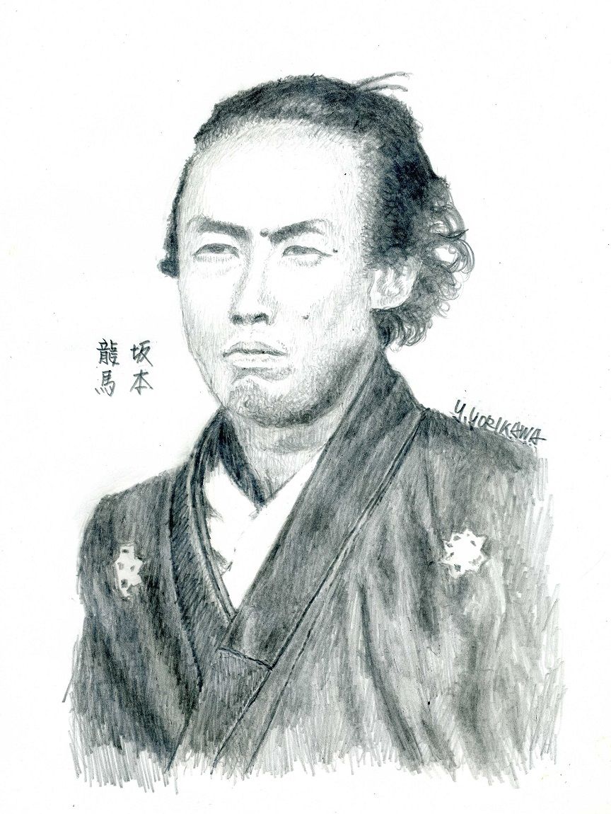 坂本龍馬 ネット絵師 独言の鉛筆画 坂本龍馬 ネット絵師 独言の鉛筆画