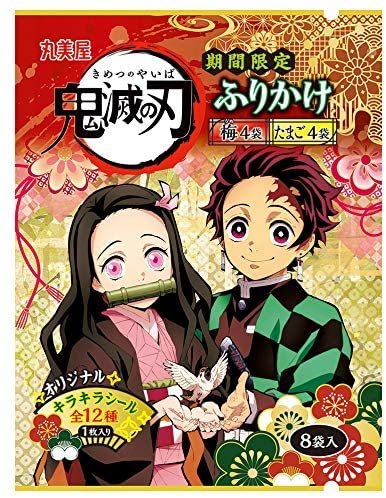 丸美屋の鬼滅カレー 57倍の売り上げ よりログ