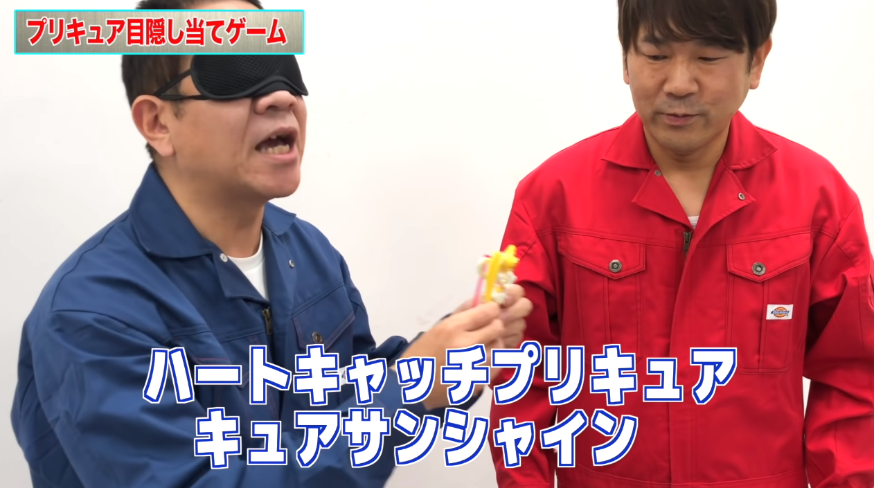 朗報 キュアゴリラさん プリキュア愛がガチ よりログ