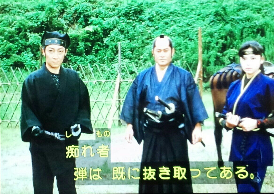 徳田新之介 Tokuda Shinnosuke | 【ご報告】 6月30日