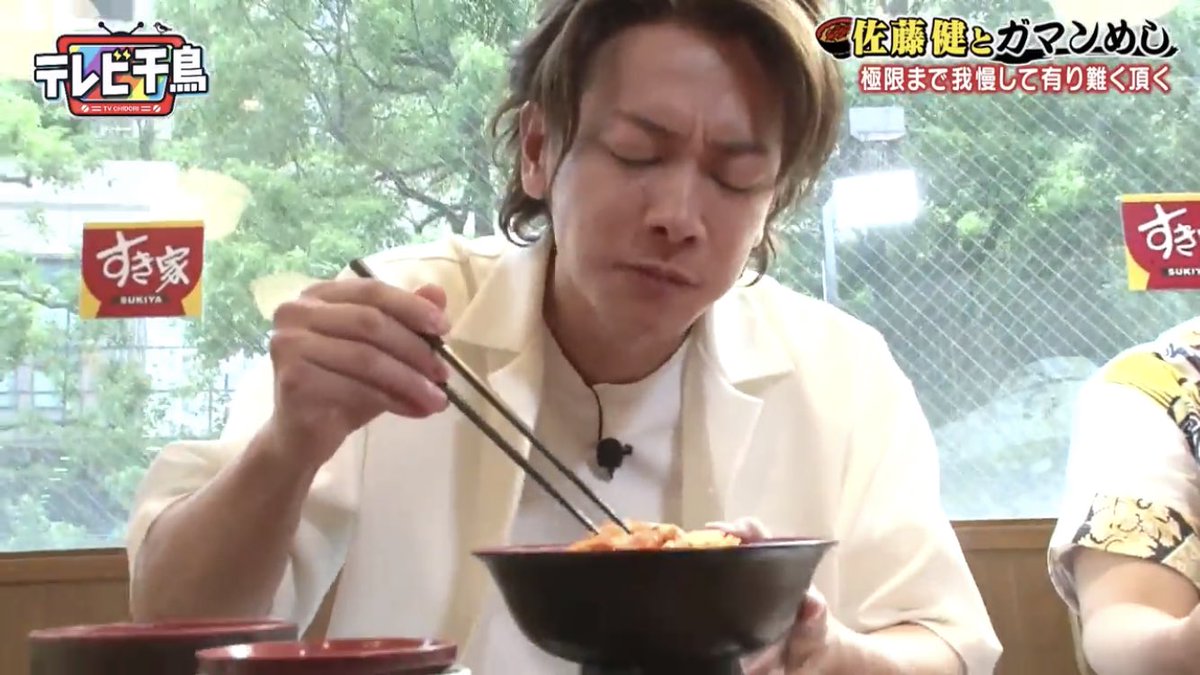 佐藤健 松坂桃李 あぁ ソシャゲのオフ会たまんね よりログ 佐藤健 松坂桃李 あぁ ソシャゲのオフ会たまんね よりログ