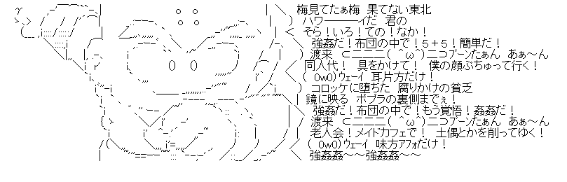 朗報 コードギアスが10月から再放送 悲報 なおop Edは変更される模様 よりログ 朗報 コードギアスが10月から再放送 悲報 なおop Edは変更される模様 よりログ