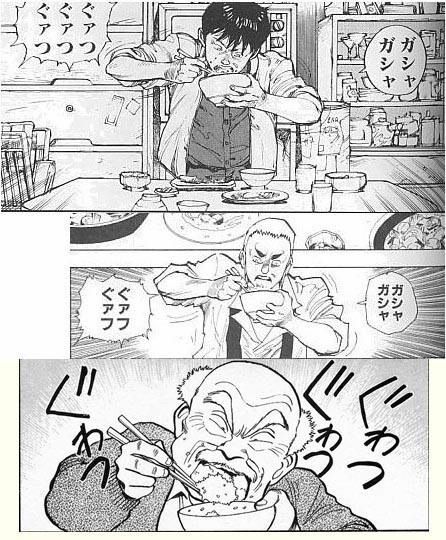 悲報 Akiraの名言 デコスケ野郎 だけ よりログ