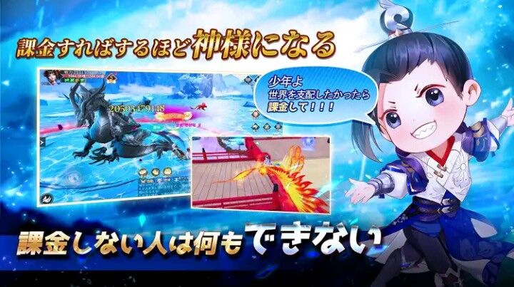 悲報 ソシャゲサービス開始 うっかり有償石を1000万個 全アイテム配布 即メンテ入りへ よりログ 悲報 ソシャゲサービス開始 うっかり有償石を1000万個 全アイテム配布 即メンテ入りへ よりログ