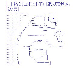 ドラえもん ぐふふ のび太くんのアドレスでホモサイトに登録しちゃお よりログ ドラえもん ぐふふ のび太くんのアドレスでホモサイトに登録しちゃお よりログ