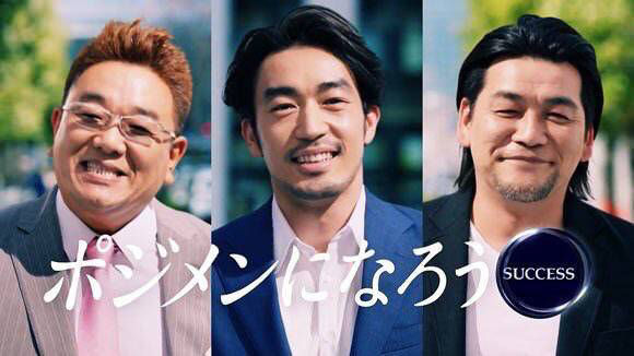 悲報 テレビ局が安心して使える芸人 サンドウィッチマン だけ よりログ 悲報 テレビ局が安心して使える芸人 サンドウィッチマン だけ よりログ