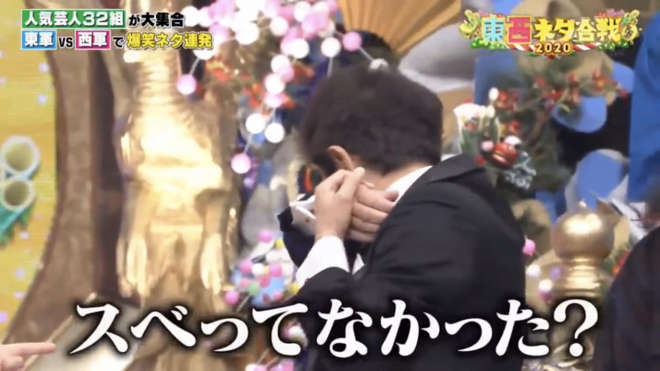 朗報 陣内智則さん 元日のネタ見せ番組で爆笑をかっさらう よりログ 朗報 陣内智則さん 元日のネタ見せ番組で爆笑をかっさらう よりログ